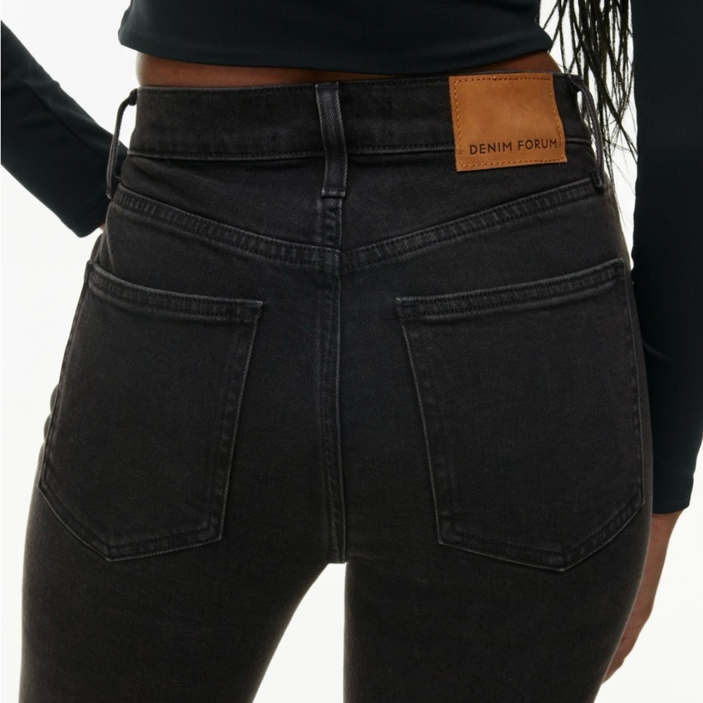 Denim Forum The Yoko High Rise Slim